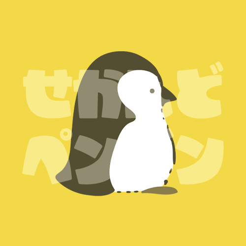 無料の動画素材サイト｜せかんど・ペンギン